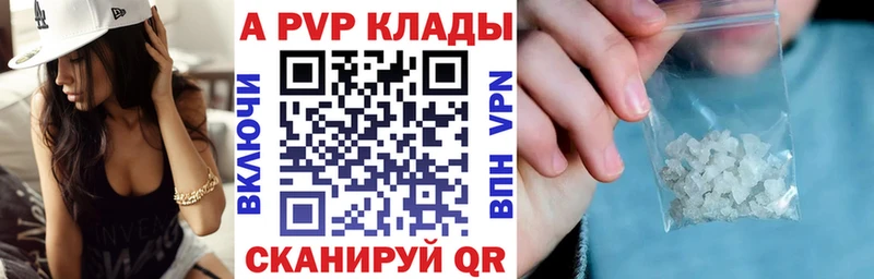 Сколько стоит Усть-Илимск СОЛЬ  ГАШ  МАРИХУАНА  Амфетамин  Cocaine 