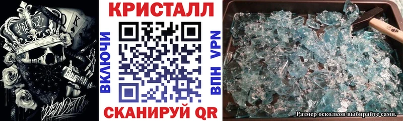 OMG рабочий сайт Усть-Илимск АМФ Розовый