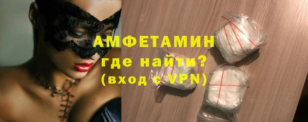 героин Покачи