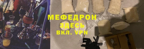 бутик Покров