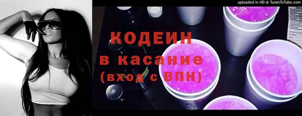 бутик Покров