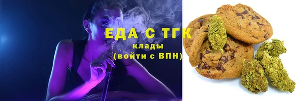 бутик Покров
