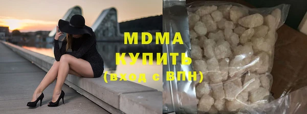 прущая мука Пестово