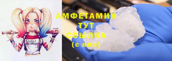 героин Покачи