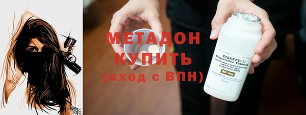 героин Покачи