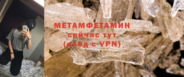 2c-b Переславль-Залесский