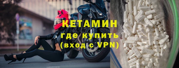 героин Покачи